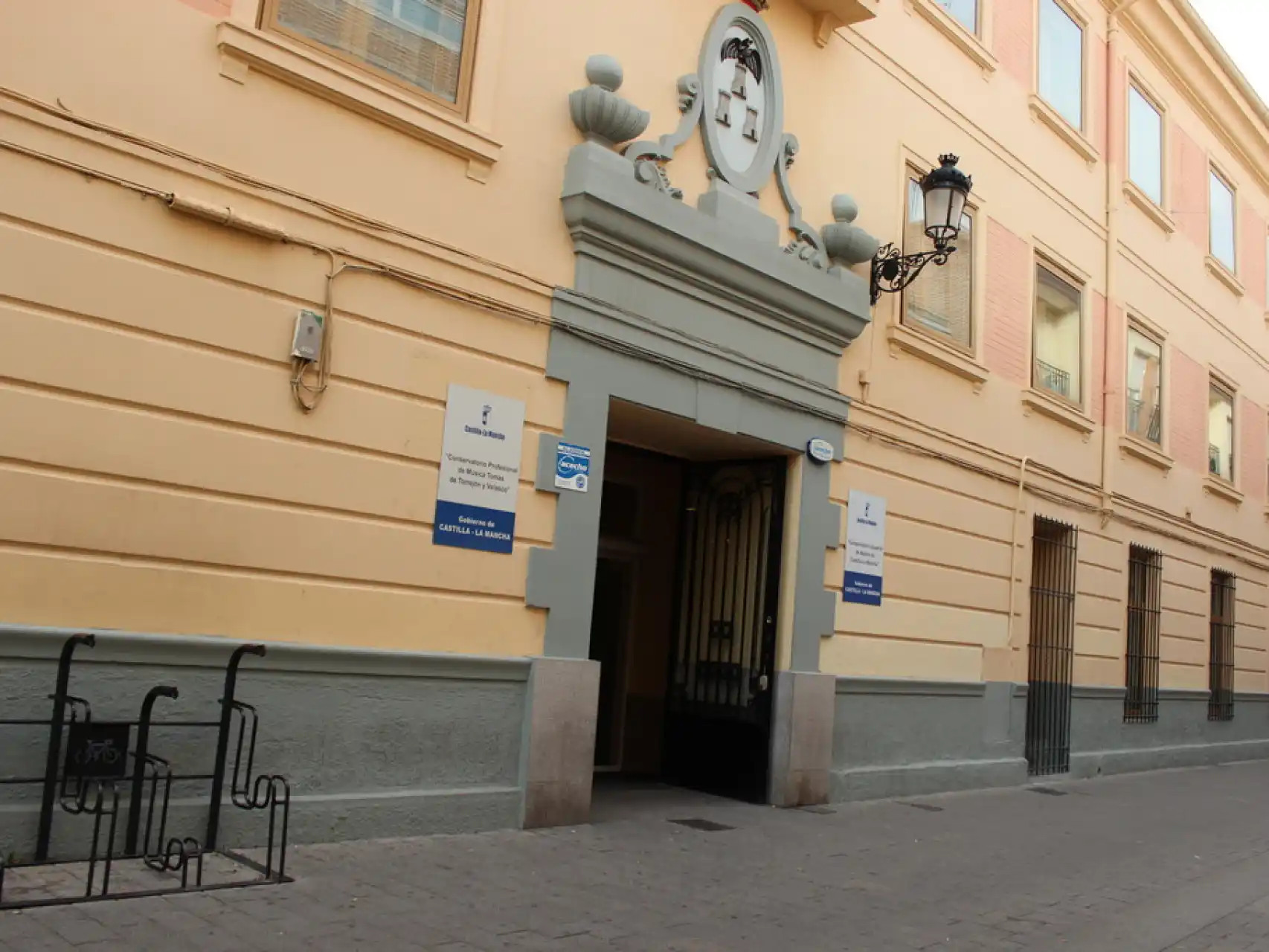 CPM Tomás de Torrejón y Velasco de Albacete